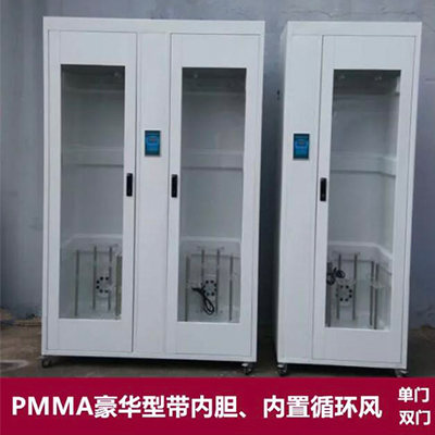 內膽高分子雙層