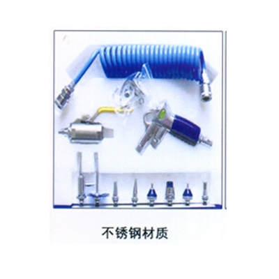 進(jìn)口不銹鋼高壓水槍3
